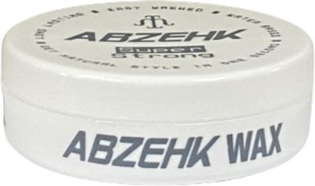 Abzehk Hair Wax Grey Super Strong 150ml