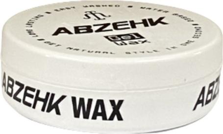 Abzehk Hair Wax Black Gel-Wax 150 ml